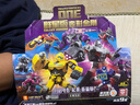 布魯可布魯可積木人變形金剛群星版第七彈7代隱藏威震天正版男孩玩具克 群星版第7彈【整盒9款】不重復 曬單實(shí)拍圖