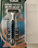 吉列（Gillette）威鋒3手動(dòng)剃須刀男士鋒速刮胡刀3層刀片刀頭 4刀頭1刀架+收納盒 曬單實(shí)拍圖