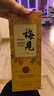 梅見(jiàn) 金桂梅見(jiàn) 桂花風(fēng)味青梅酒 750ml 單瓶裝 12度微醺果酒雙十一送禮 曬單實(shí)拍圖