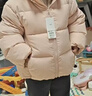 優(yōu)衣庫【狂歡價(jià)】童裝男童女童蓬松羽絨茄克外套夾克羽絨服478148 10 水粉色 150 曬單實(shí)拍圖