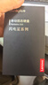 ThinkPlus聯(lián)想 1TB移動固態(tài)硬盤 傳速2100MB/s 高速電腦手機(jī)usb type-c雙接口pssd 閃電鯊 曬單實(shí)拍圖