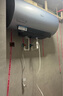 美的（Midea）電熱水器60升3200W速熱家用儲水式免換鎂棒節能省電水電分離親膚活水凈水洗Q5Spro/Q5/Q5Sultra 60L 3200W 一擰即凈 自動(dòng)排污Q5SPro 曬單實(shí)拍圖