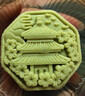 TIGI寶貝蛋彈力素125m 女士卷發(fā)保濕護卷護發(fā)防毛躁蓬松定型超濃縮 曬單實(shí)拍圖