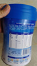 美贊臣學(xué)優(yōu)力學(xué)生兒童成長奶粉鉑金裝700g【32大學(xué)優(yōu)營養(yǎng) 成就尖子生】 曬單實拍圖
