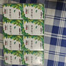 心相印手帕紙【肖戰推薦】加厚4層7張*24包 濕水不易破 向野而生手帕紙 曬單實(shí)拍圖