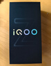 vivo iQOO Z10 Turbo Pro 12GB+256GB 云海白 第四代驍龍8s 120W超快閃充 電競手機 國家補貼 曬單實拍圖