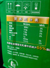舒化零乳糖 低脂牛奶220ml*24盒 舒化奶0乳糖  中秋送禮盒裝  曬單實(shí)拍圖