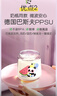 貝親（Pigeon）兒童牛奶杯1-3歲寶寶喝水喝奶PPSU直飲奶瓶雙吸管水杯 黃色330ml 曬單實(shí)拍圖