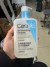 適樂膚（CeraVe）水楊酸潔面啫喱473ml控油去角質(zhì)黑頭氨基酸護(hù)膚洗面奶男士女士 曬單實(shí)拍圖
