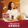 可口可樂(lè )（Coca-Cola）COSTA 咖世家焙享黑咖濃咖啡飲料 180ml*12罐 曬單實(shí)拍圖