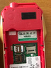 紐曼三防耐摔老人手機(jī) 超長待機(jī)4G全網(wǎng)通移動(dòng)聯(lián)通電信廣電老年學(xué)生雙卡雙待備用機(jī)大字大按鍵功能按鍵 尊貴紅 移動(dòng)版【超長待機(jī)+正反盲插】 曬單實(shí)拍圖
