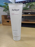 茱莉蔻（Jurlique）盈潤護唇蜜15ML 潤唇膏唇膜補水保濕滋潤護膚品   曬單實(shí)拍圖