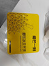 榴芒一刻 榴蓮冰皮月餅廣式流心水果月餅45%榴蓮果肉100g*6枚中秋禮盒 曬單實(shí)拍圖