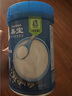 嘉寶（GERBER）原味+番茄牛肉+混合蔬菜味高鐵米粉禮盒250g*3罐6月齡 曬單實(shí)拍圖