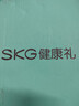 SKG頸椎按摩器G7二代豪華款肩頸部折疊按摩儀熱敷護頸母親節禮物 G7二代豪華款米金色 曬單實(shí)拍圖