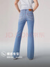 Levi's商場同款冰酷系列25春夏新款女士726高腰喇叭牛仔褲A3410 藍(lán)色 25 (32) 曬單實(shí)拍圖