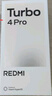 小米（MI）REDMI Turbo 4 Pro 第四代驍龍8s 7550mAh長(cháng)續航 16GB+512GB 白色 小米紅米5G手機 曬單實(shí)拍圖
