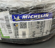 米其林（MICHELIN）汽車(chē)輪胎 195/65R15 91H 浩悅四代 PRIMACY 4 適配卡羅拉 曬單實(shí)拍圖