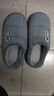海迪洛拖鞋男大碼46.47特大號家居棉拖鞋男冬季大碼室內厚底防滑保暖棉 加厚方格拖鞋-灰色 20 44-45 適合（ 適合43-44） 偏小一碼 曬單實(shí)拍圖