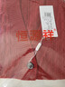 恒源祥羊毛背心毛線(xiàn)馬甲坎肩針織馬夾外穿開(kāi)衫女加厚 桔色 4XL 建議145-165斤 曬單實(shí)拍圖
