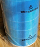 米家 小米空氣凈化器濾芯濾網(wǎng) 標(biāo)準(zhǔn)版 家用除甲醛除菌除二手煙異味 凈化器2/2S/3/pro通用 曬單實拍圖