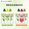 morning fresh 晨新辰清澳洲進(jìn)口濃縮洗潔精3種香型混合裝400ml*3瓶 果蔬清洗劑 曬單實(shí)拍圖