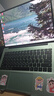 華為MateBook 14 Linux版 輕薄筆記本電腦2.8K OLED觸控屏 酷睿Ultra 5 32G 1T原野綠 曬單實(shí)拍圖