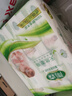 雨森（YUSEN）婦嬰抽紙400張加厚紙巾餐巾紙大包面巾紙廁紙衛生紙紙抽 6包 曬單實(shí)拍圖