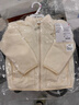 優(yōu)衣庫【驚喜價(jià)】嬰幼兒寶寶長(cháng)絨搖粒絨拉鏈茄克長(cháng)袖外套478434 01 乳白色 90 曬單實(shí)拍圖