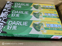 好來(lái)(原黑人)經(jīng)典雙重薄荷牙膏持久清新口氣固齒去漬含氟3支675g 曬單實(shí)拍圖