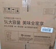 九陽(yáng)（Joyoung）國家補貼濃香系列電壓力鍋5L雙膽家用全自動(dòng)智能預約燉肉煲湯開(kāi)蓋煮猛火Y-50C72電飯煲高壓鍋4-6人 曬單實(shí)拍圖