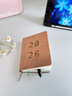 法拉蒙（faramon）2026年日程本B6筆記本子日記本365天學(xué)習考研年歷本手創(chuàng  )意學(xué)計劃本效率管理手冊 B6-棕色 曬單實(shí)拍圖