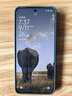 小米（MI）小米15 國家補貼 徠卡光學(xué)Summilux高速鏡頭 驍龍8至尊版移動(dòng)平臺 小米手機15 黑色 12G+256G 【官方標配】 曬單實(shí)拍圖