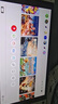 任天堂雙人成行 switch 中文數字版下載版買三送一switch游戲數字版 標準版 曬單實拍圖