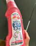 獅王（Lion）納米樂(lè )高效潔白衣領(lǐng)凈250g預處理粉底液口紅汗漬黃漬進(jìn)口衣領(lǐng)凈 曬單實(shí)拍圖