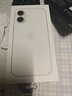 Apple/蘋果 iPhone 16 256GB 白色 雙卡雙待手機【送聯(lián)通話費券】 曬單實拍圖
