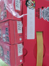 旺旺 旺仔牛奶125ml*24包 兒童營(yíng)養早餐奶原味  中秋禮盒裝 送禮佳品 曬單實(shí)拍圖