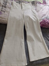 啄木鳥(niǎo)甩甩闊腿牛仔褲女慵懶寬松遮肉夏季2025新款高腰白色大喇叭拖地褲 白色-九分 XS 曬單實(shí)拍圖