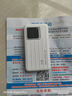 格行隨身wifi6雙頻真5G官方正品車(chē)載便攜式無(wú)線(xiàn)網(wǎng)卡免插卡路由器wifi6移動(dòng)隨身wifi5g非無(wú)限流量2025款 MT700-5G旗艦款-真三網(wǎng)送數據線(xiàn)+電池+流量 曬單實(shí)拍圖