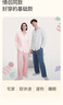 ubras全棉系列純色開(kāi)襟家居服睡衣女長(cháng)袖長(cháng)褲套裝情侶款軟棉棉 【長(cháng)袖長(cháng)褲】男款-椰青灰色 2XL 曬單實(shí)拍圖