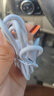 今典66W超級快充電器套裝6A數據線(xiàn)type-c充電頭適用華為Mate60Pro數據線(xiàn)p40榮耀Nova9原X5套裝充電線(xiàn) 1.5米6A超級快充線(xiàn)Type-c 曬單實(shí)拍圖
