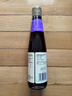 李錦記 純香芝麻油410ml【一級】100%芝麻香油 京東品酒會(huì )同款 油碟涼拌 曬單實(shí)拍圖