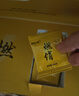 燃俏之謎草本果蔬雙燃片噗噗丸小燃片壓片糖果燃俏soso小魔法咖啡 燃俏之謎雙燃片 整盒 1盒24?！竟未a】 曬單實(shí)拍圖