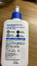 適樂(lè )膚（CeraVe）水乳套裝(C乳236ml*1支+水200ml*1支)補水保濕潤膚修護屏障護膚品 曬單實(shí)拍圖