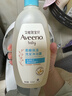 艾惟諾（Aveeno）艾維諾兒童洗發(fā)水沐浴露二合一嬰兒洗護沐浴二合一護膚0-6-12歲 曬單實(shí)拍圖