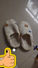 施貝柔月子鞋厚底孕婦鞋產(chǎn)婦月子拖鞋包跟防滑四季款 38-39碼 曬單實(shí)拍圖