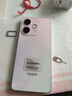 OPPO A5 活力版 12GB+512GB 瑪瑙粉 IP69滿級防水 360°抗摔 耐用大電池 5G 老人智能手機 國家補貼 曬單實拍圖