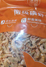 小海故事 磷蝦米 去頭磷蝦米凈含量1斤/袋 源頭直發(fā) 淡干不咸 連云港干貨 曬單實(shí)拍圖