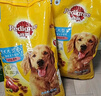 寶路狗糧成犬大型犬狗糧牛肉味15kg均衡營養(yǎng)全價(jià)糧30斤【寵物金選】 曬單實(shí)拍圖