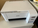 愛(ài)普生（EPSON）墨倉式 L3251彩色打印機 微信打印/無(wú)線(xiàn)連接 家用打印優(yōu)選（打印、復印、掃描、AI學(xué)習打印機） 曬單實(shí)拍圖